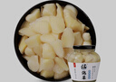 老坛子 开味仔姜600g 四川泡椒泡姜四川下饭泡姜炒菜料方便菜 实拍图