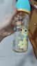 贝亲（Pigeon）第3代 双把手PPSU奶瓶 330ml-绅士豹 L号 6个月以上 AA223 实拍图
