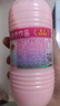 李子园甜牛奶乳饮料草莓味饮品450ml*10瓶整箱学生儿童奶营养早餐奶黑五 实拍图