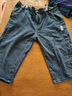 八分牛仔短裤男夏季薄款直筒宽松7七分裤子男士休闲中裤潮牌夏天 蓝灰 666 4XL 推荐160-175斤 实拍图