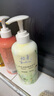 裕华苦参净肤液体香皂持久留香香体控油500g沐浴露男士沐浴乳 实拍图