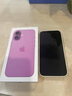 Apple/苹果 iPhone 16（A3288）512GB 粉色 支持移动联通电信5G 双卡双待手机 实拍图