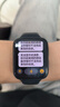 华为 小米 oppo 一加 二手智能手表 颜色规格参考质检报告 OPPO Watch 2 实拍图