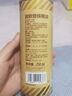 碧欧奇有机核桃油+有机亚麻籽油210ml 组合冷榨佐餐油 实拍图