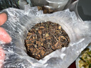 醉然香 茶叶 福鼎白茶老寿眉高山陈年老白茶散茶礼盒装500g送礼自己喝 实拍图