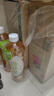 维他奶维他低糖柠檬味茶饮料250ml*16盒  礼盒装  实拍图