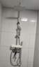 四季沐歌（MICOE）精铜龙头淋浴花洒套装 增压花洒喷头花洒套装M-A00820-1DA 实拍图