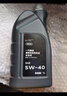 奥迪（AUDI）原厂机油全合成润滑油适用A6LA4LQ3Q5Q7A8A5A3A1Q2L 5W-40 4升装/大桶装 实拍图
