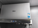 美的（Midea）【新能源超导Z600】超薄扁桶电热水器5000W瞬热洗节能恒温无内胆鲜活水热水器国家补贴以旧换新 实拍图