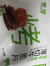 蒙都 薄切牛脆片香辣味80g  休闲零食 M5和牛脆片牛肉干 内蒙清真 实拍图