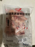 得利斯黑猪带筋猪蹄块2斤 猪蹄生鲜  猪蹄切块 猪后蹄子 黑猪肉生鲜 实拍图