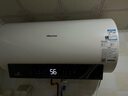 海信（Hisense）60升家用电热水器3200W变频速热10倍增容钻石无缝胆免换镁棒一级能效双重防电DY10Pro国家补贴20% 实拍图
