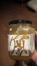 京东京造 紫椴树雪蜜500g 长白山产蜂蜜高端送长辈家长补品礼物礼品 实拍图