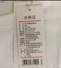 京东京造【5A抗菌】短袖男士t恤夏衣服男装白小T打底男女同款 卡其绿 3XL 实拍图