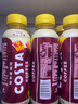 可口可乐（Coca-Cola）COSTA COFFEE  醇正拿铁 浓咖啡饮料 300mlx15瓶  实拍图