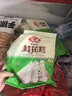 安井 桂花糕 300g*3袋 每袋10块装 发糕状元糕 家庭装 速冻早餐半成品 实拍图