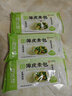 头厨素包韭菜鸡蛋840g共24只水晶薄皮 减脂优选包子 早餐半成品速食 实拍图