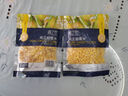 京鲜生  浦之灵水果甜玉米粒350g/袋 非转基因低脂代餐轻食沙拉冷冻蔬菜 实拍图