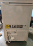 荣事达（Royalstar）小冰柜家用小型冷冻保鲜迷你冷藏商用卧式冷柜单用储母乳柜节能省电 【万人推荐 一级节能】单温 58L 实拍图