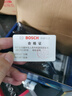 博世（BOSCH）刹车前片福克斯翼博福睿斯马自达翼虎福美来长安睿骋沃尔沃V40C30 实拍图