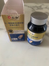 仁和  牡蛎精华片精氨酸锌硒多维补肾阳壮男性房事特硬用品 3瓶 实拍图