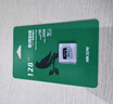 海康威视（HIKVISION）128GB TF（MicroSD）存储卡U3 C10 A1 4K视频监控卡行车记录仪内存卡 数码高速存储卡 实拍图