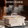 美的（Midea）【国家补贴】钛陶0氟多功能锅超薄速沸电火锅不锈钢蒸锅鸳鸯火锅专用锅一体电锅煎烤料理锅332266S 实拍图