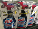 亮净厨房去重油剂氧漂抗菌袋装 500ml  厨房油污清洁剂油烟机清洗剂 实拍图