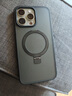 挚卫士【磁吸支架二合一】适用苹果15promax手机壳 iPhone15promax保护套 磁吸超薄防摔亲肤磨砂 石墨黑 实拍图