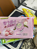 思念蛋仔派对红豆包120g6只 儿童卡通包点速食早餐加热即食学生早饭 实拍图