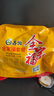 苏伯 12口味蛋花汤 12包106g 冻干速食蔬菜汤便携早餐代餐汤   实拍图