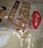 美丽雅一次性杯子航空杯300ml*18只 食品级加厚太空塑料水杯茶杯饮料杯 实拍图