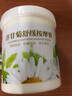 咏萃500g洋甘菊按摩膏皮肤救星补水保湿面部按摩霜清洁毛孔油脂脏东西 实拍图