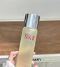 SK-II神仙水230ml精华液sk2抗皱化妆品全套护肤品套装礼盒skii生日礼物 实拍图