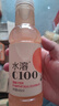 农夫山泉 水溶C100西柚味 复合果汁饮料445ml*15瓶 满足每日所需维生素C 实拍图
