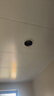 Yeelight智能全光谱防水防雾筒灯卫生间浴室防潮嵌入式筒射灯厨房防油烟F1 实拍图