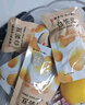 御食园 白芸豆500g老北京特产 传统小吃休闲零食 独立小包装 实拍图