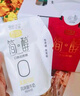 君乐宝 简醇 0蔗糖 180g *12壶 低温酸奶 生鲜 健康轻食 实拍图