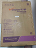 万和（Vanward）【小白云T4】50升电热水器家用储水式 2200W速热节能出租屋小型专利防电墙保护国家补贴15% 实拍图