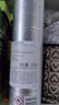 施华蔻专业OSIS刚劲发胶定型喷雾300ml 清爽蓬松自然持久男碎发固发造型美发 实拍图