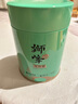 狮峰牌2025新茶绿茶明前龙井43号茶叶春茶一级50g罐装自饮送礼自己喝 实拍图