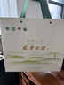 安吉白茶官方旗舰店2026年新茶安吉白茶绿茶特级茶叶礼盒送礼送长辈 【天赐珍品 明前特级】250g 实拍图