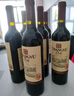张裕多名利赤霞珠精品干红葡萄酒整箱聚会送礼红酒年货节 实拍图