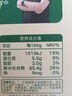 宝宝馋了婴幼儿零辅食组合会员专享宝宝零食 实拍图