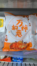 田良季降霜吊柿饼广西流心柿子饼柿饼新鲜独立包装年货送礼双十二 净重1500g独立包装【较划算】 流心柿饼 实拍图