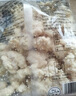 上鲜 名古屋风味无骨鸡柳 2斤/袋 出口级 麦肯油炸鸡柳炸鸡肉清真食品 实拍图