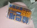 new boundaries恰巴塔1000g 面包欧包全麦粗粮早餐健身代餐手工DIY三明治 实拍图