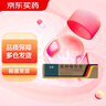 [美宝] 湿润烧伤膏40g/支 实拍图