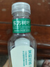 农夫山泉 东方树叶茉莉花茶500ml*15瓶无糖茶饮料0糖0脂0卡整箱装夏天解渴 实拍图