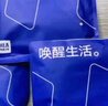 海澜之家男士纯棉内裤男夏抗菌含桑蚕丝大码男生平角四角短裤头裤衩3条装 实拍图